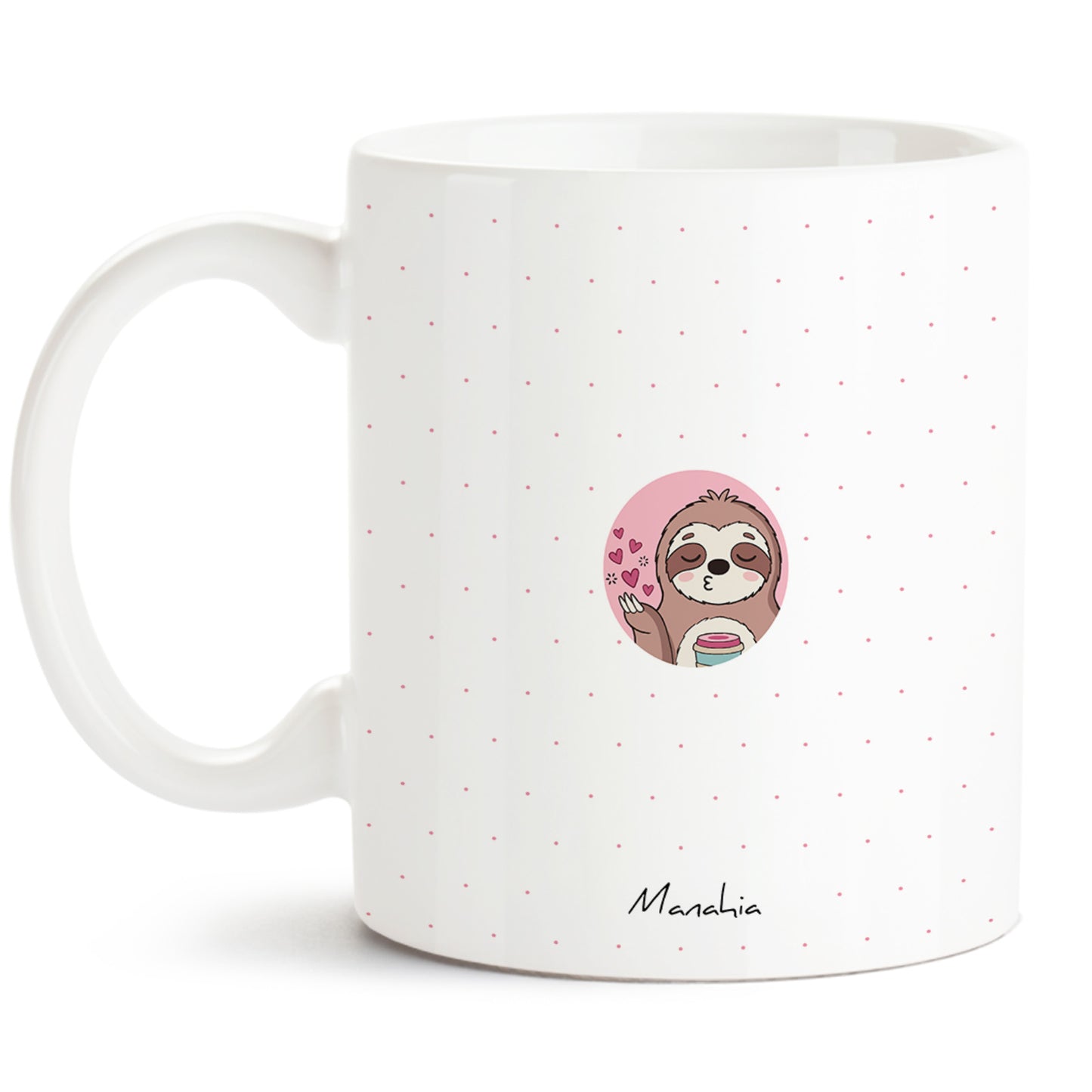 Mug maman -  Ne pas déranger, maman en recharge