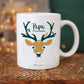 Mug - papa formidable - Manahia